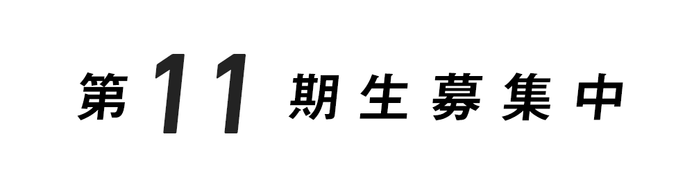 ��11������W��