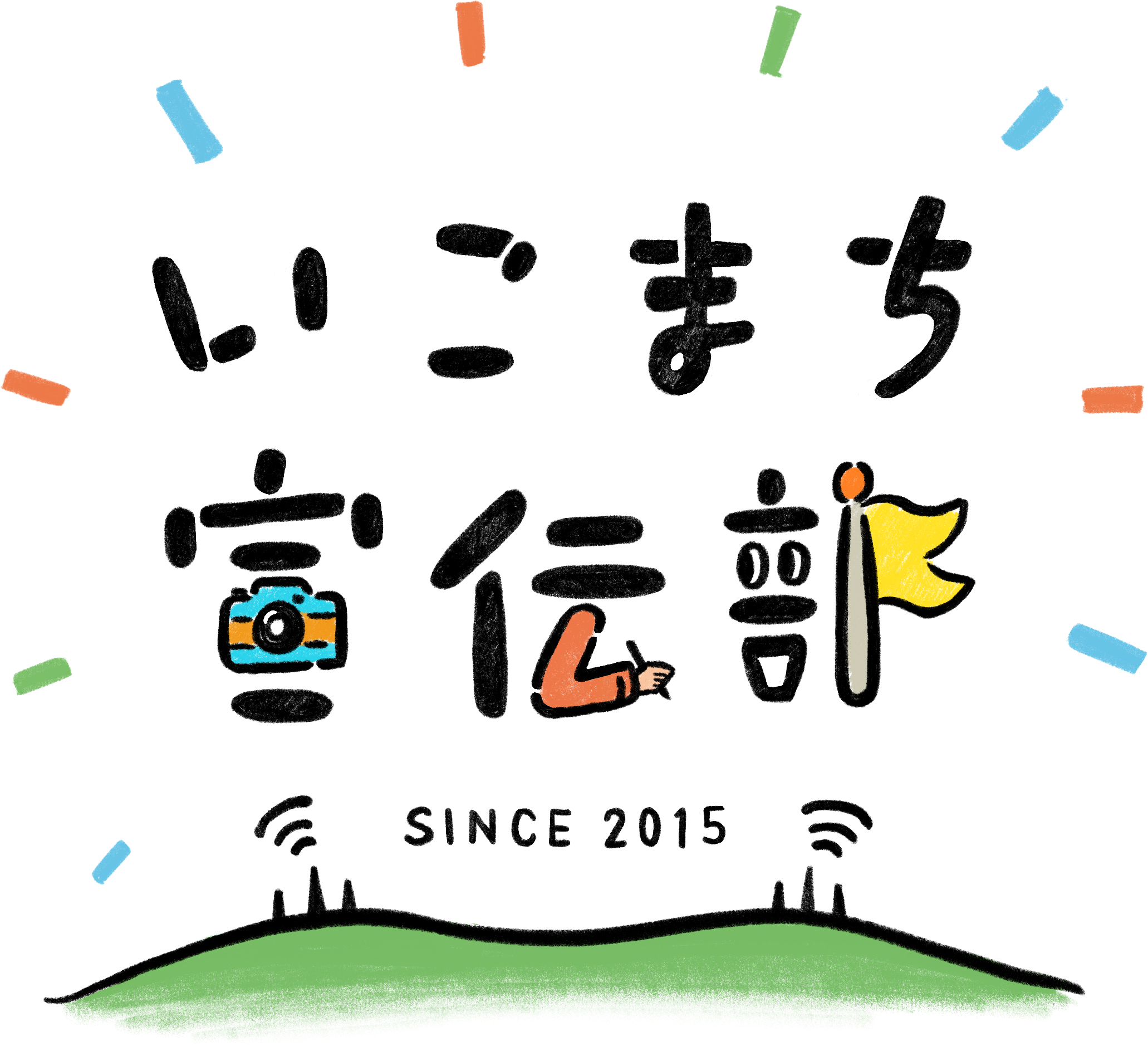 �����܂���`��