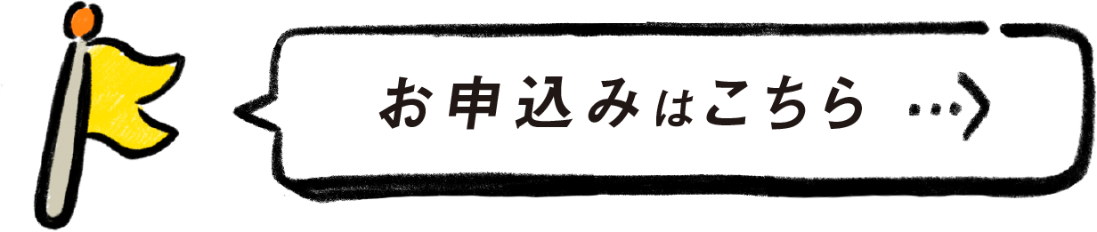 ���\���݂͂����灨
